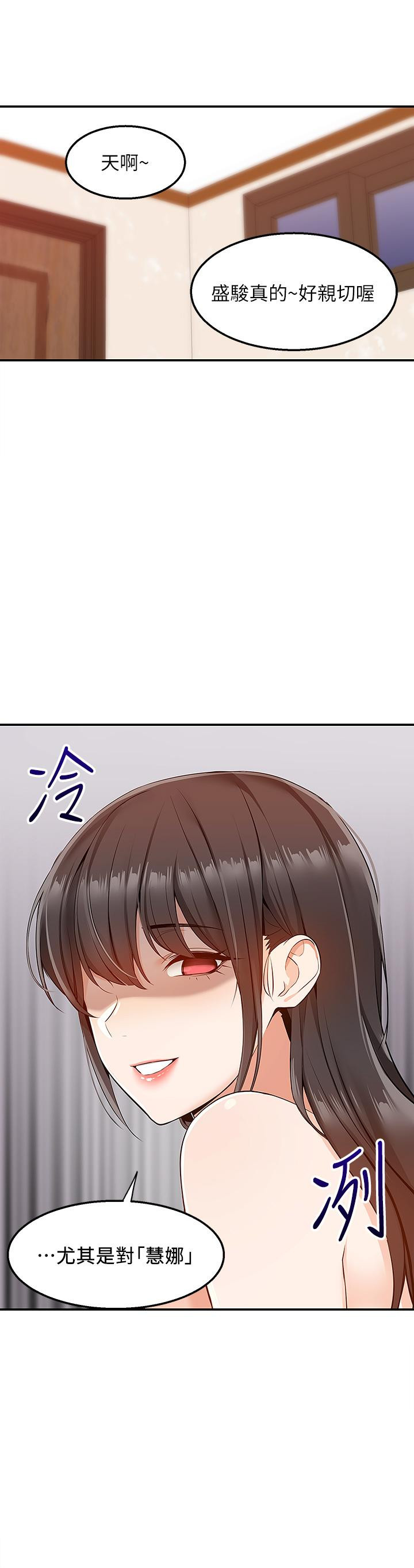 92.jpg