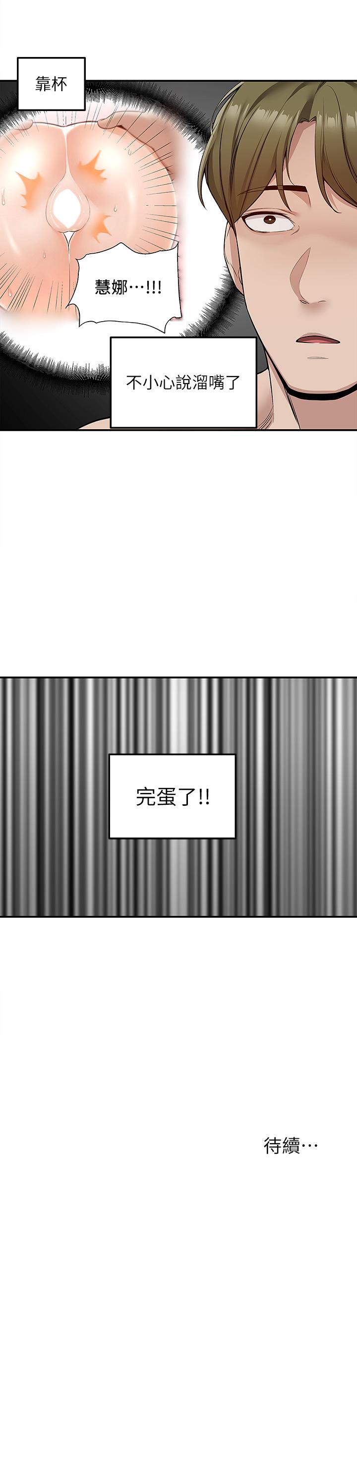 93.jpg