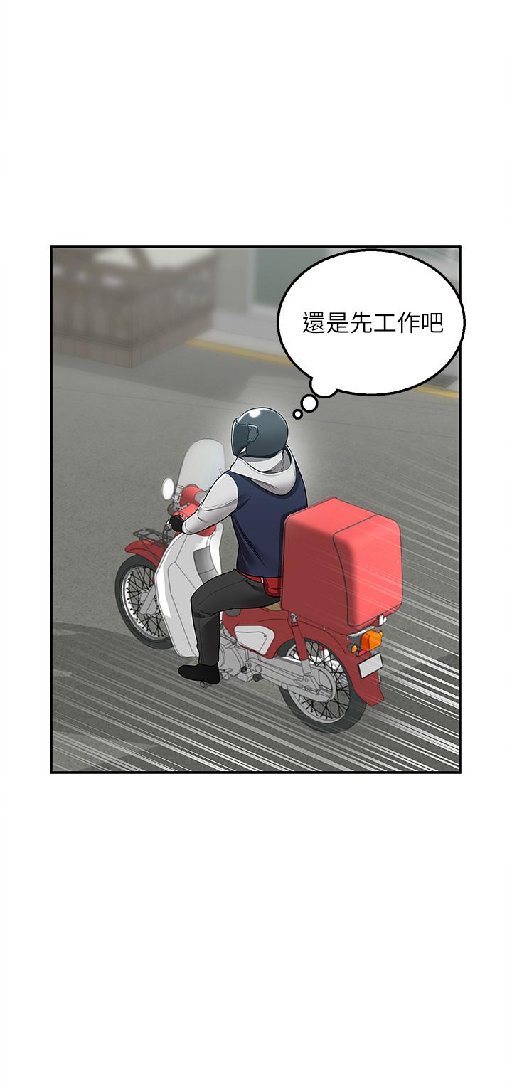 65.jpg