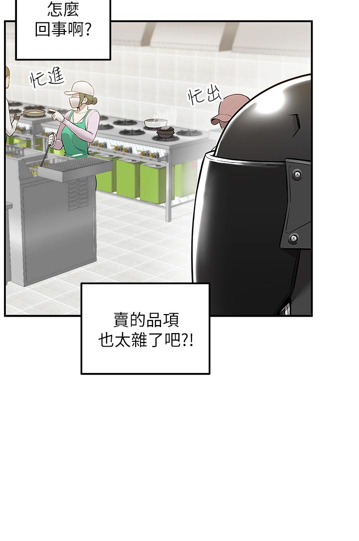 73.jpg