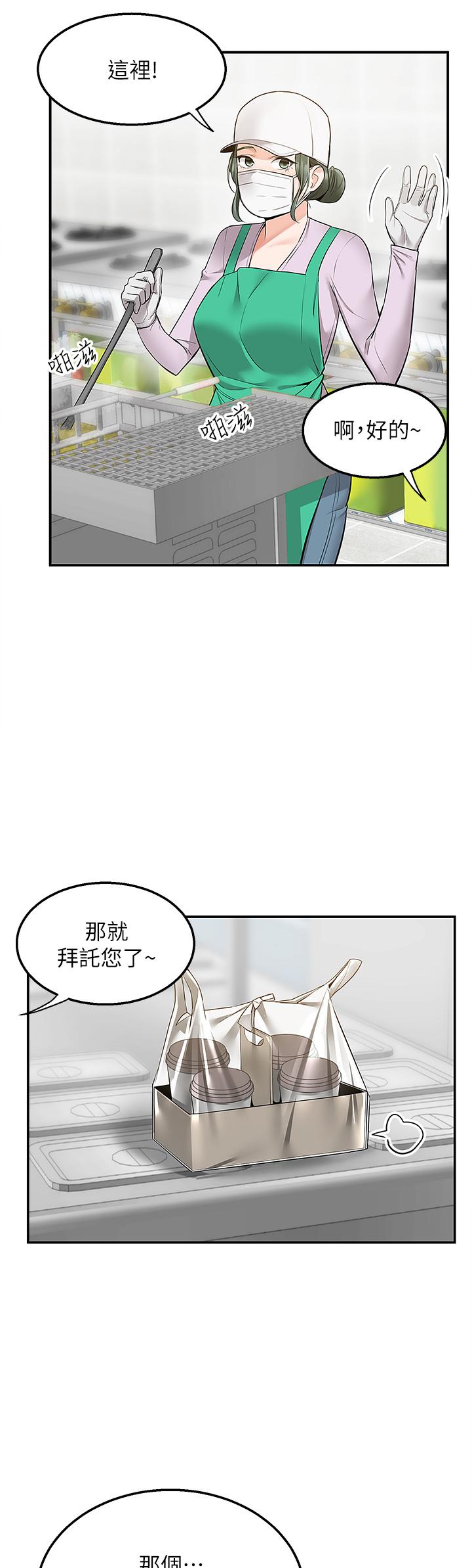 74.jpg