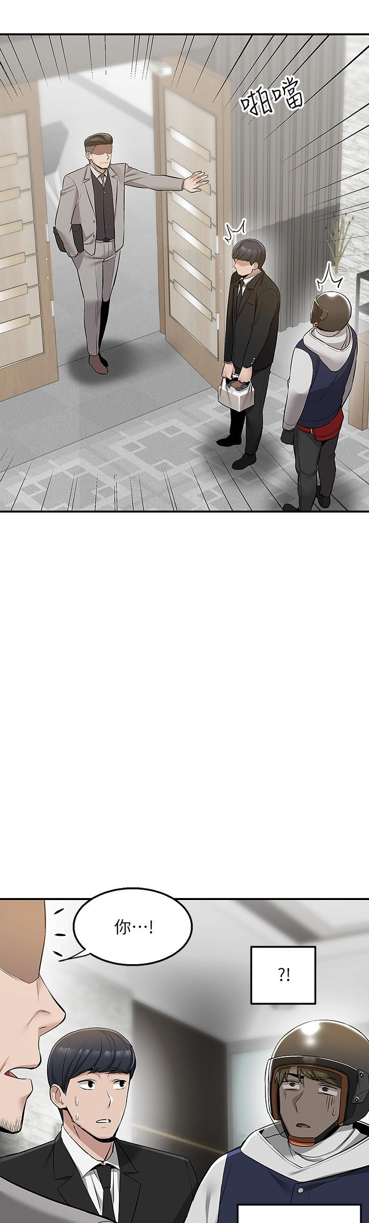 86.jpg