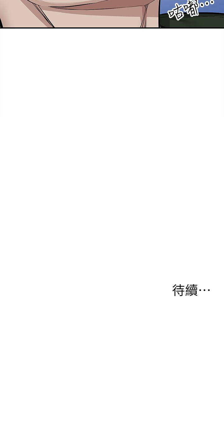 93.jpg
