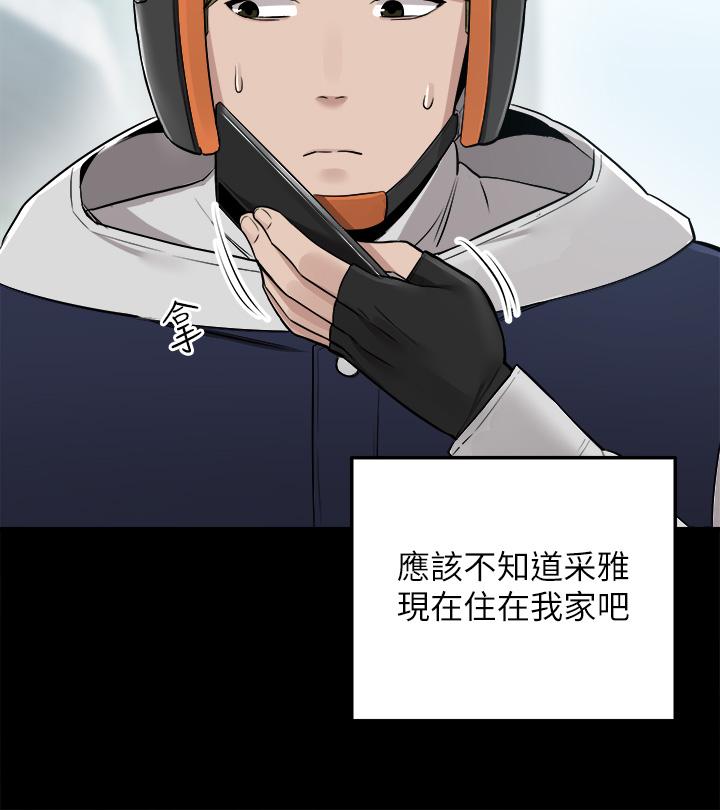 62.jpg
