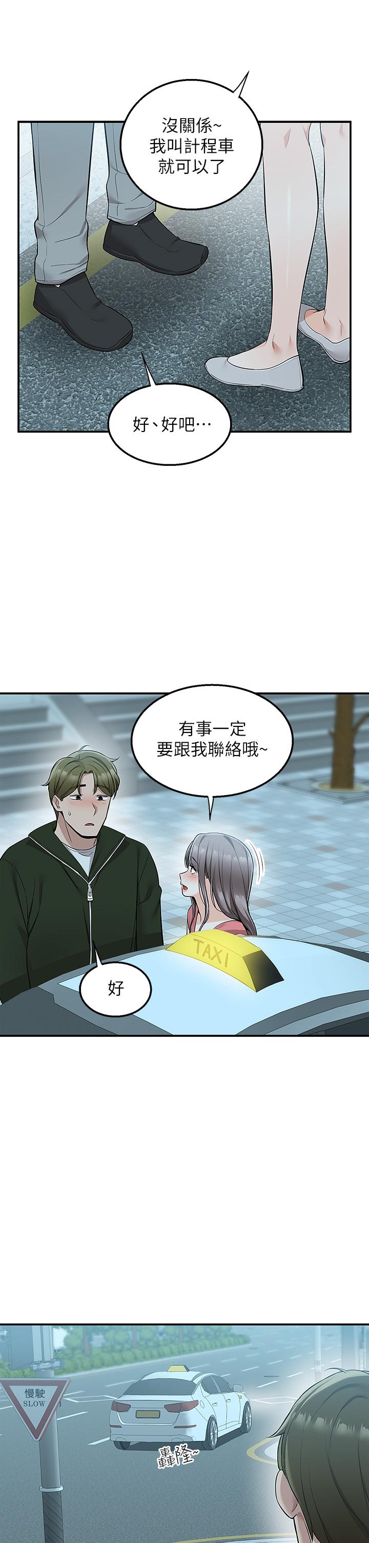 87.jpg