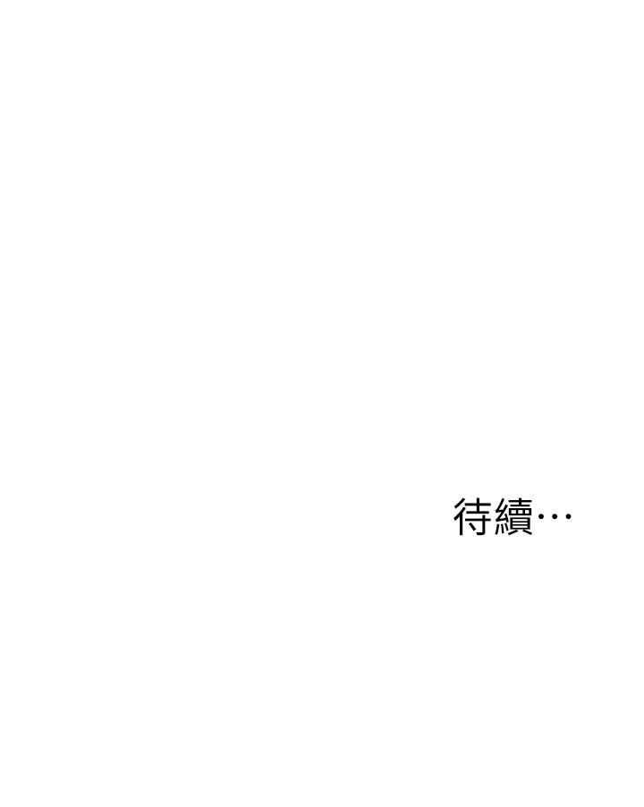 94.jpg