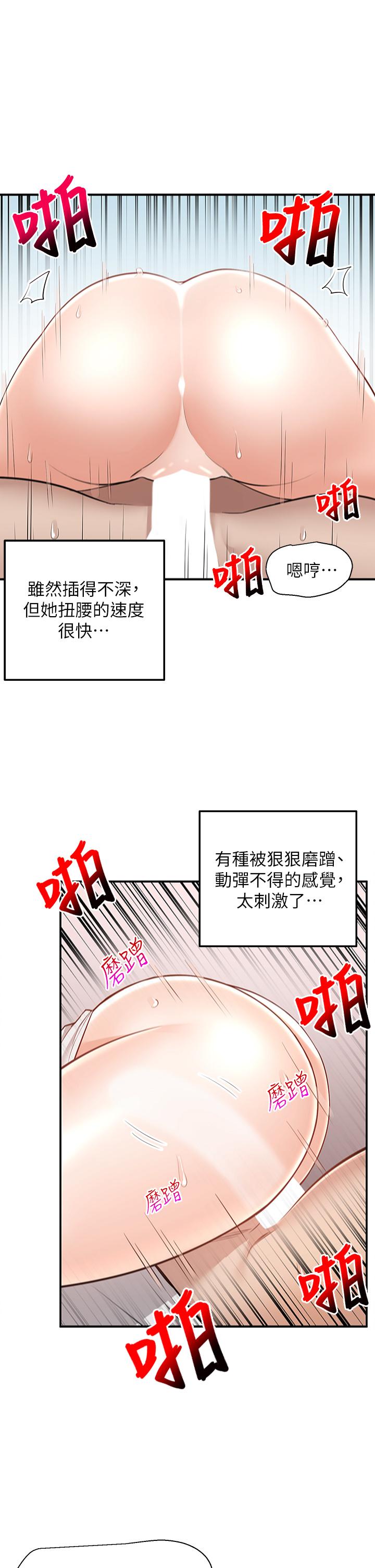 46.jpg