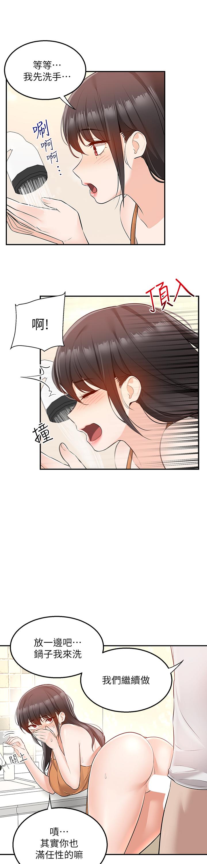 76.jpg