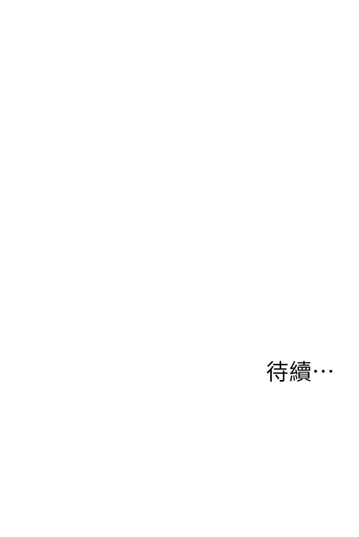 81.jpg