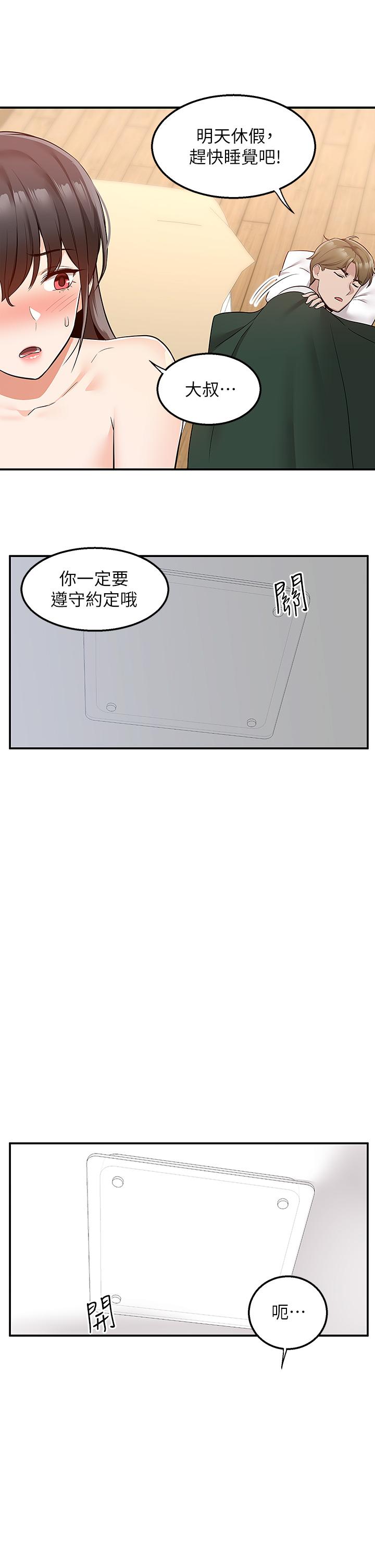 43.jpg
