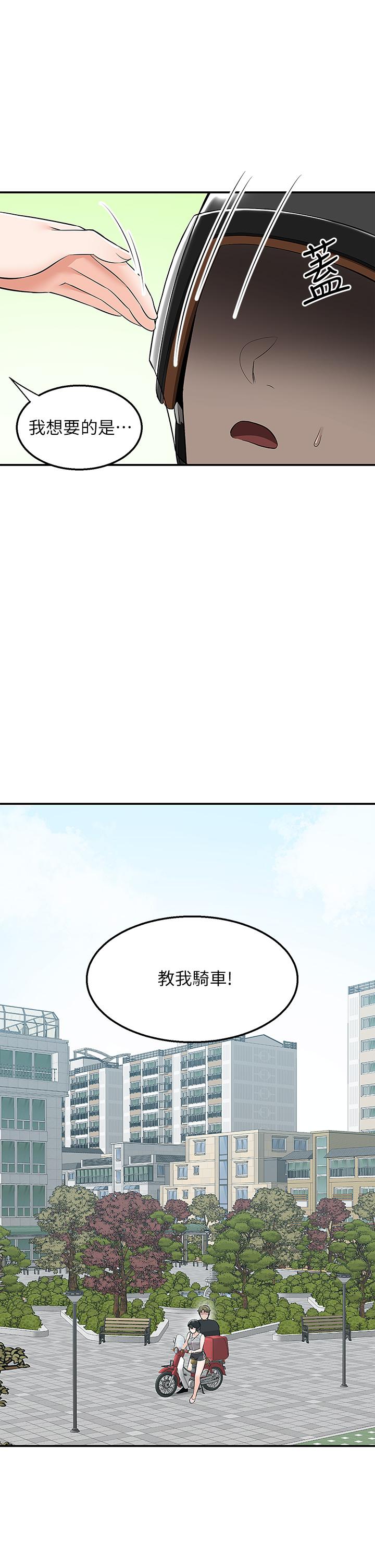 52.jpg