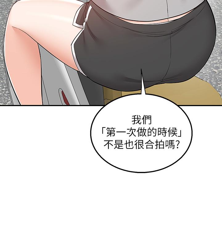 68.jpg