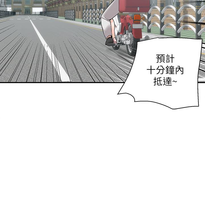 74.jpg