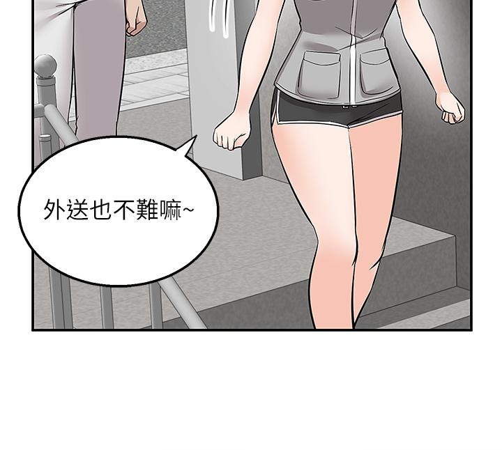 78.jpg