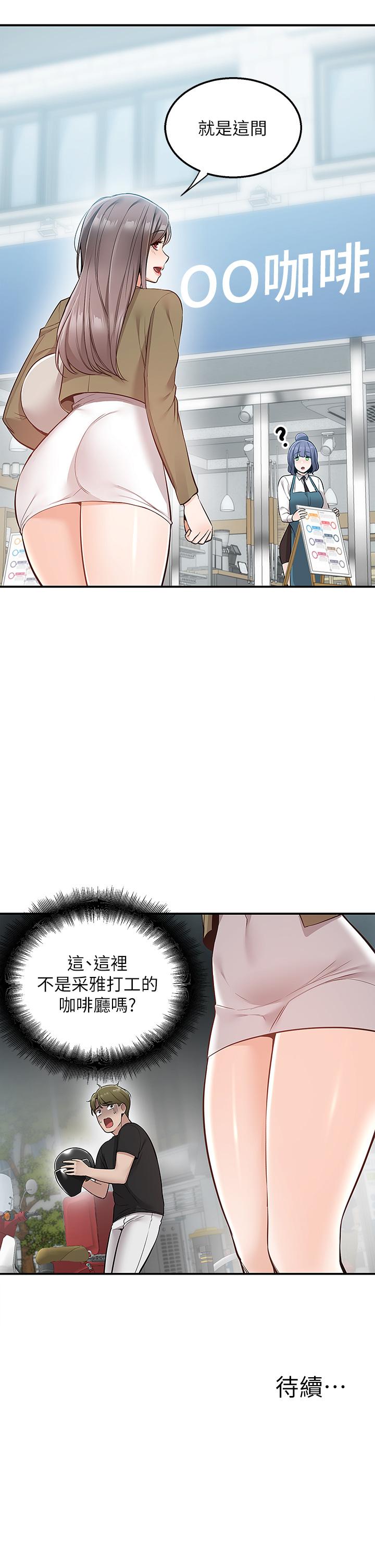 80.jpg