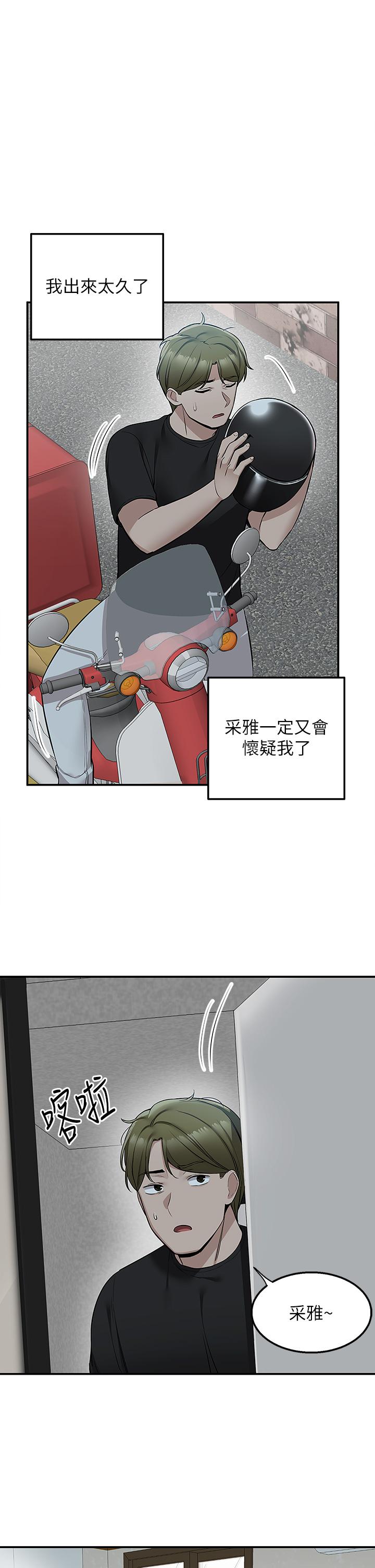 78.jpg