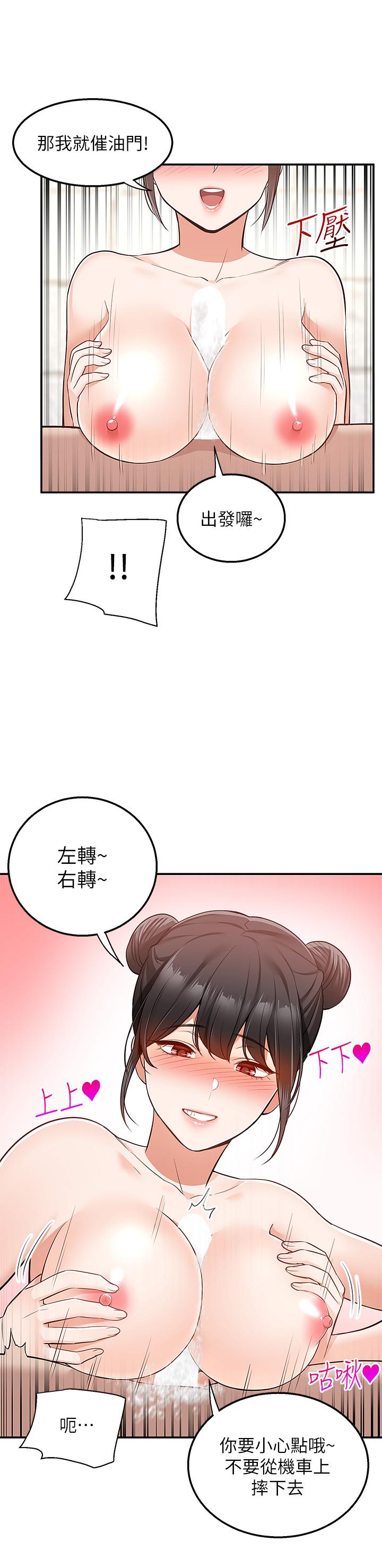 78.jpg