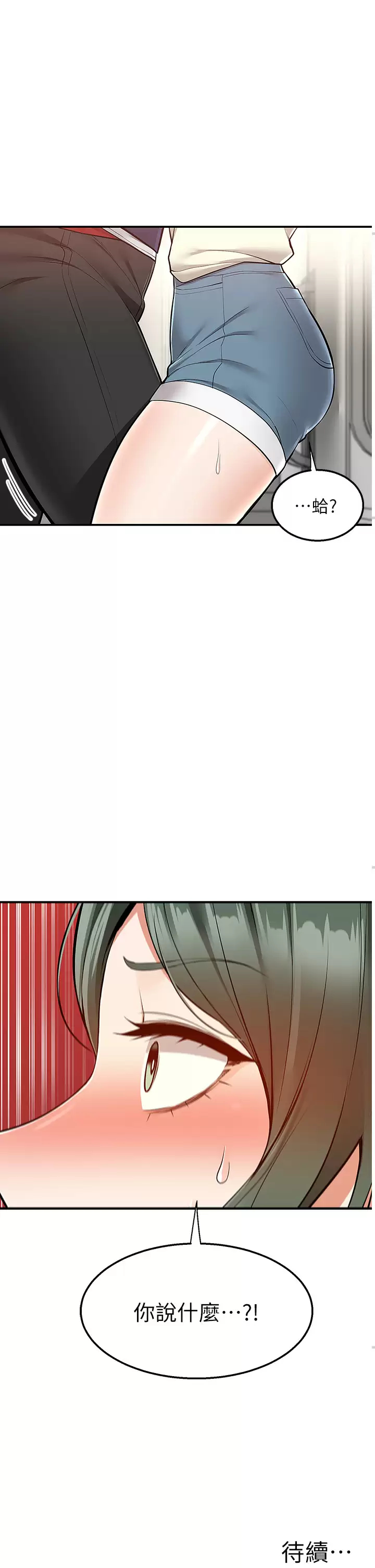 80.jpg