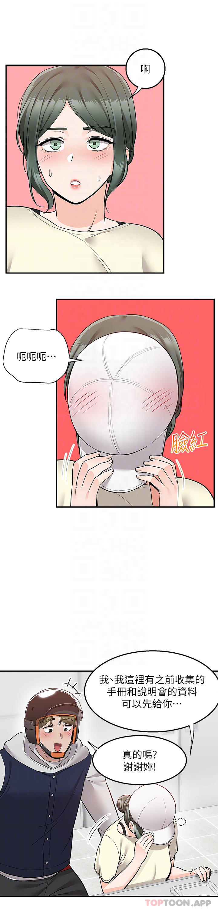 29.jpg