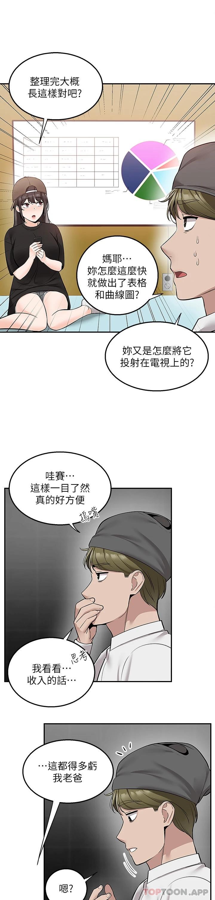 53.jpg