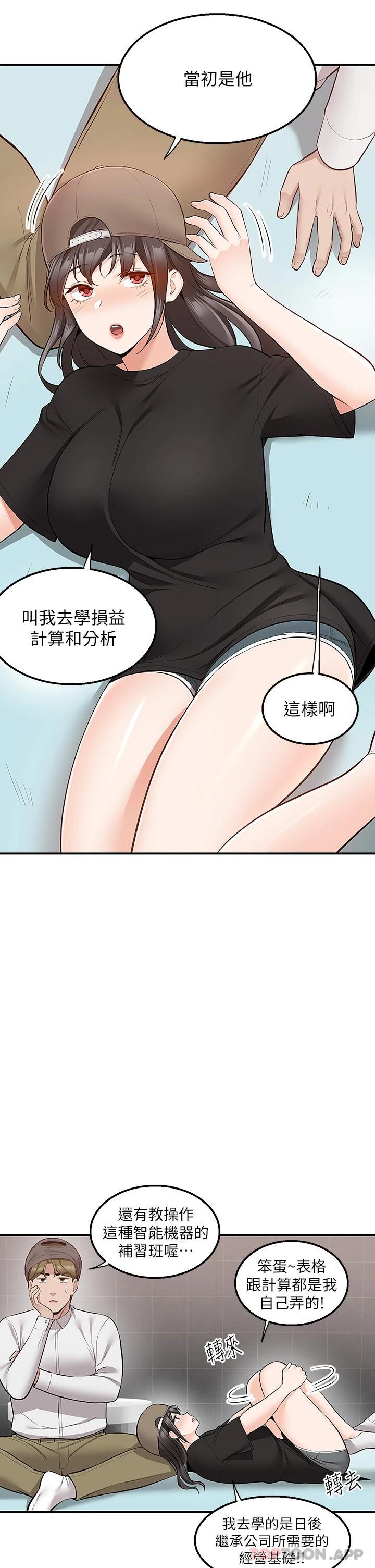57.jpg
