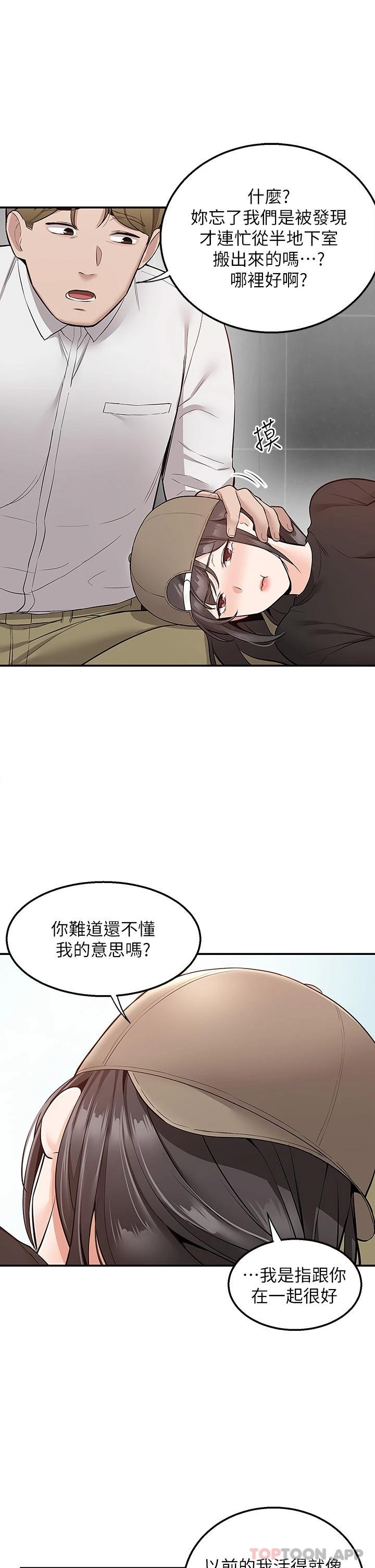 61.jpg