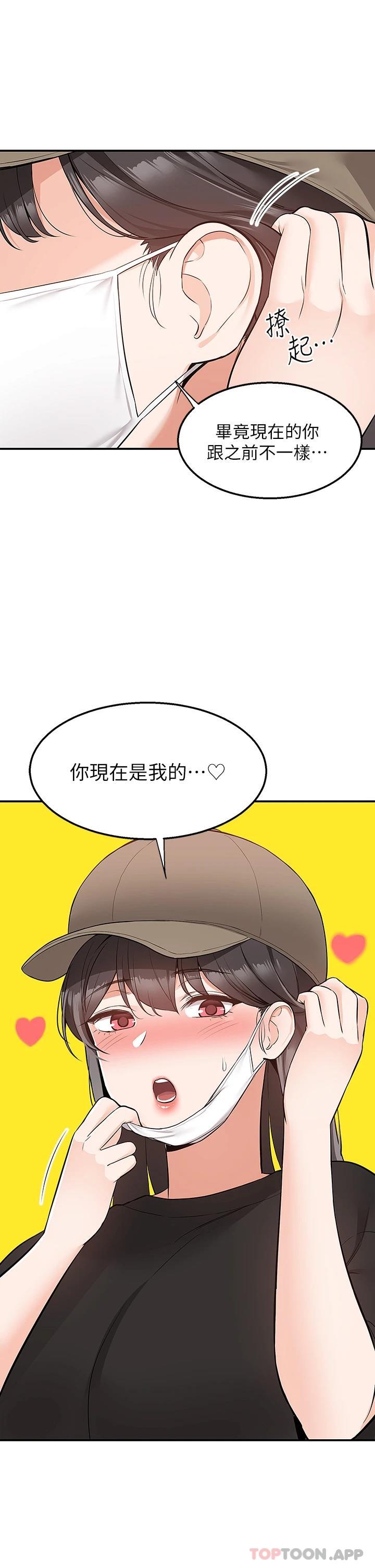 73.jpg