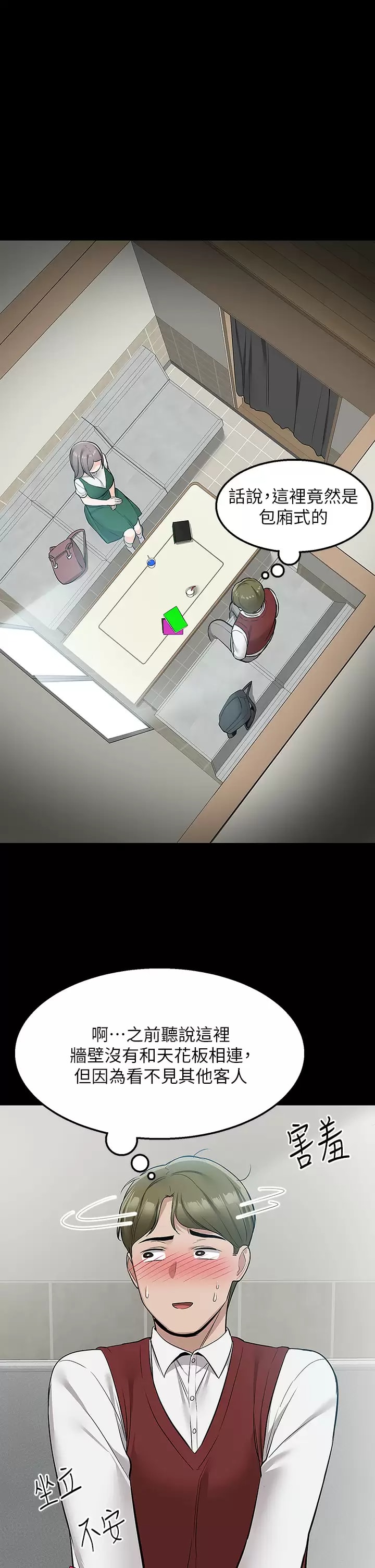47.jpg