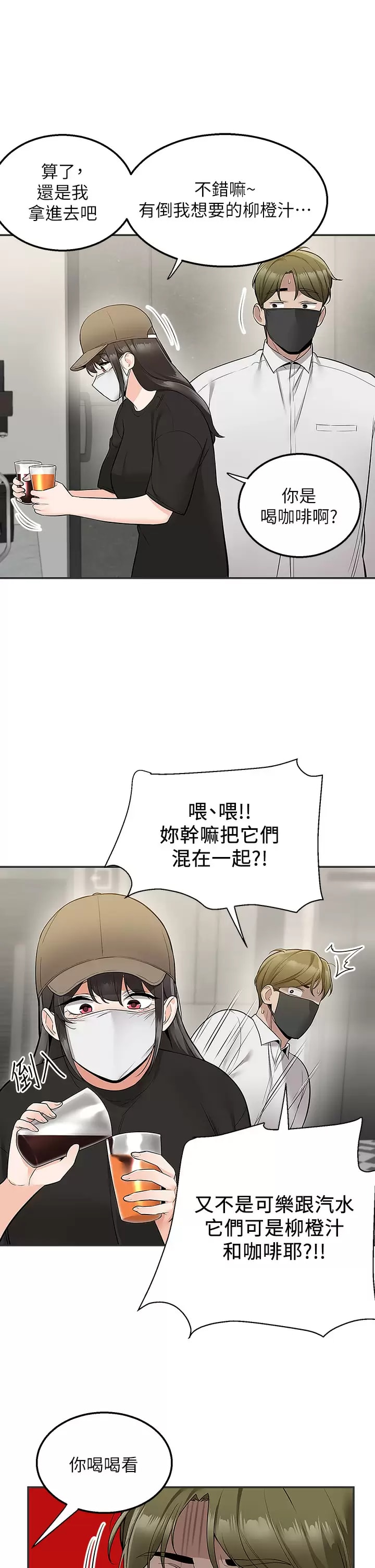 70.jpg