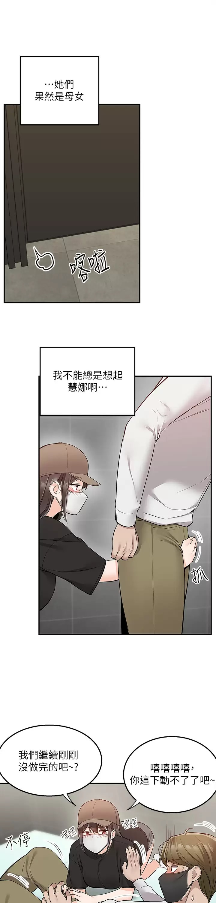 76.jpg