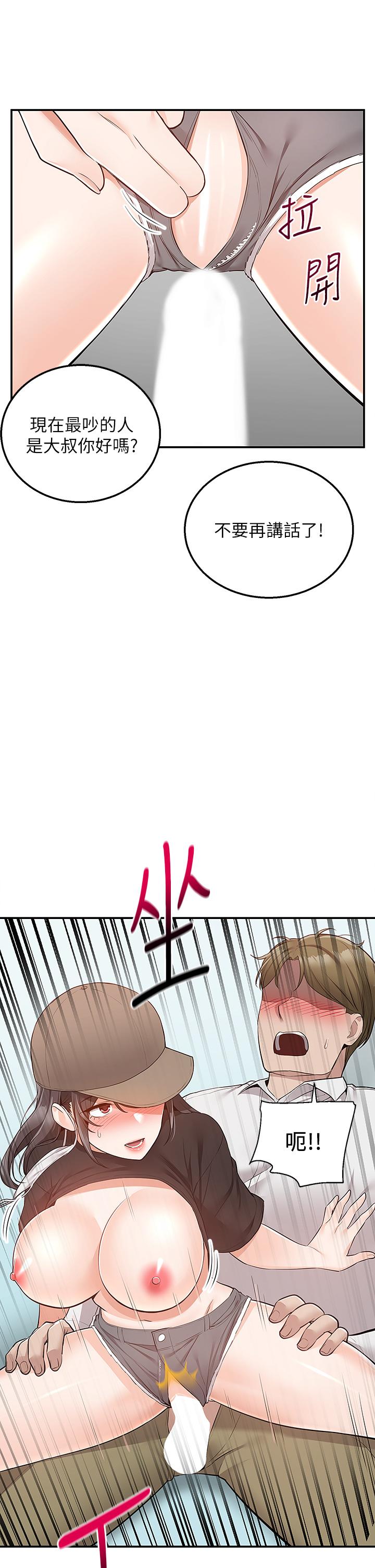 47.jpg