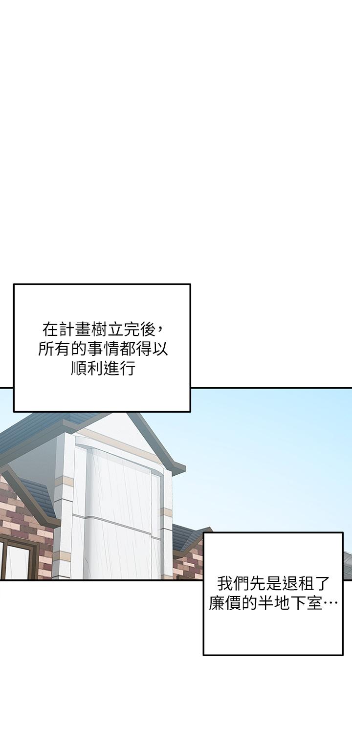 80.jpg
