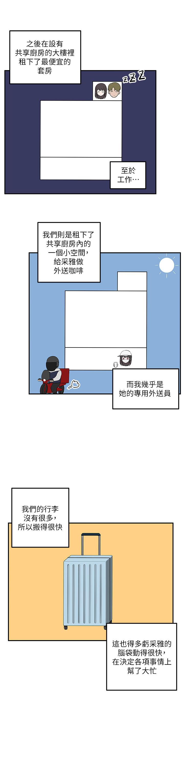 81.jpg