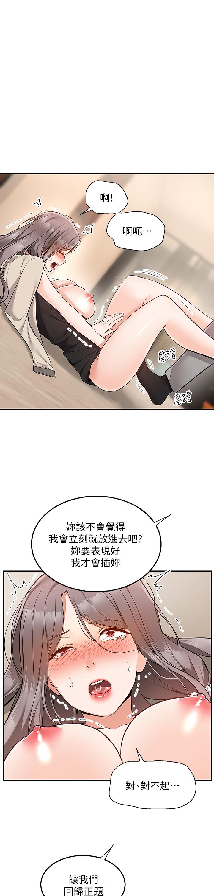 43.jpg