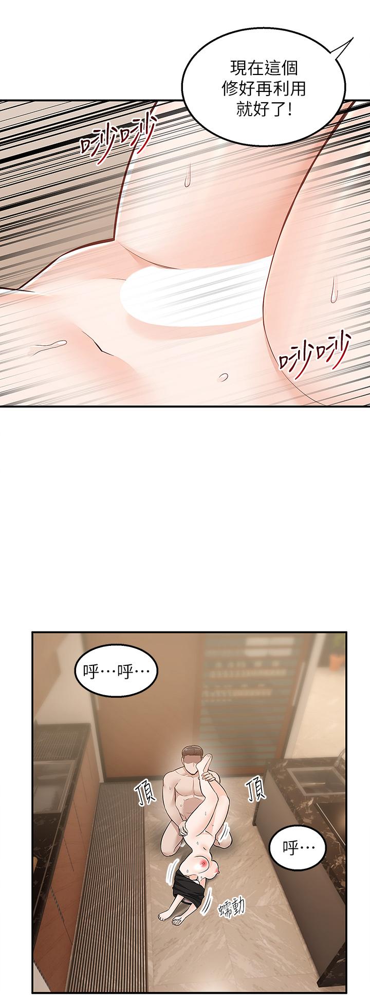 81.jpg