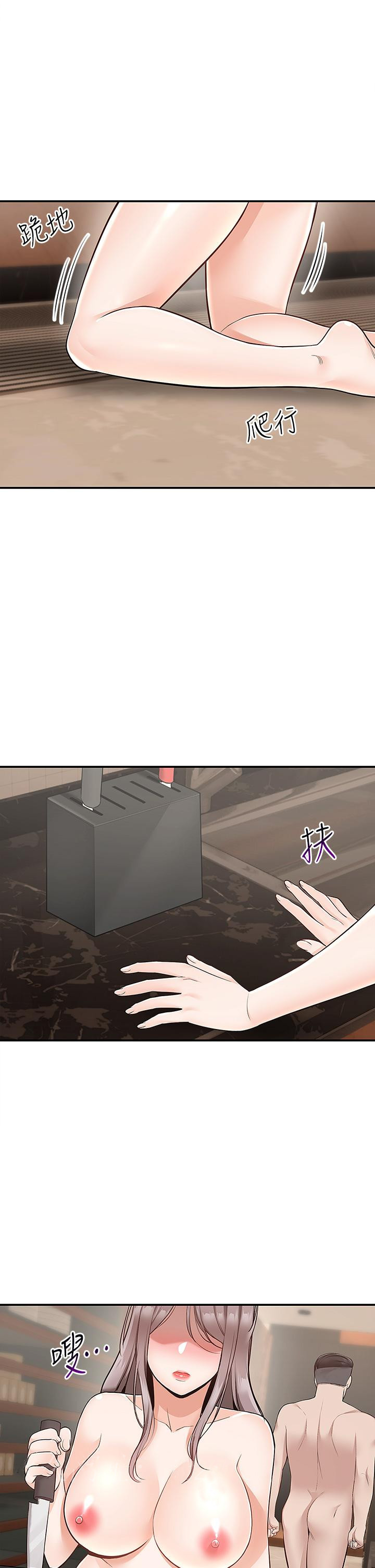 84.jpg