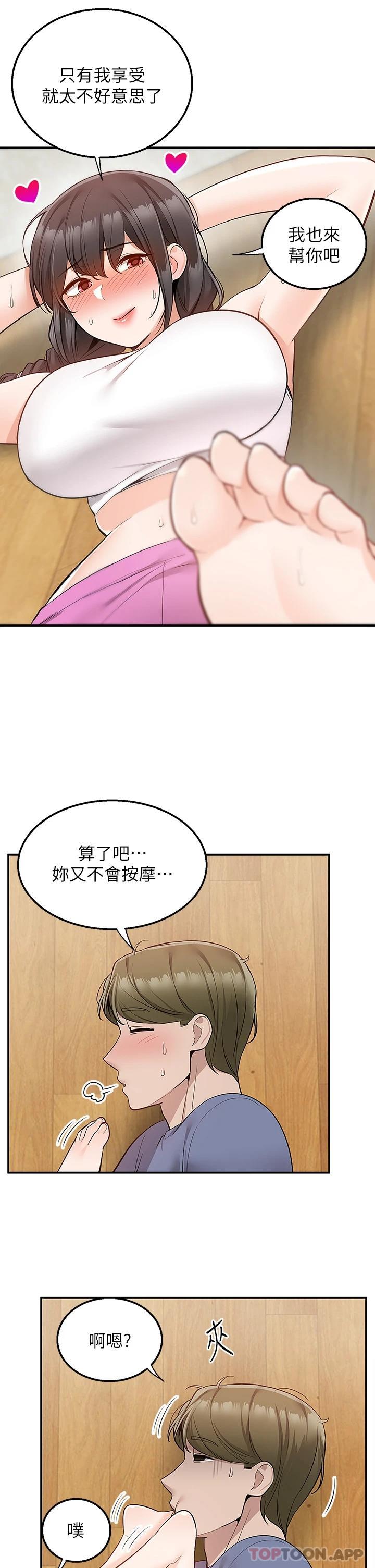 59.jpg