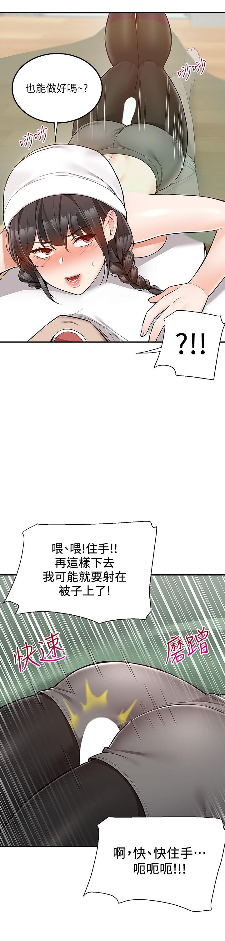 75.jpg