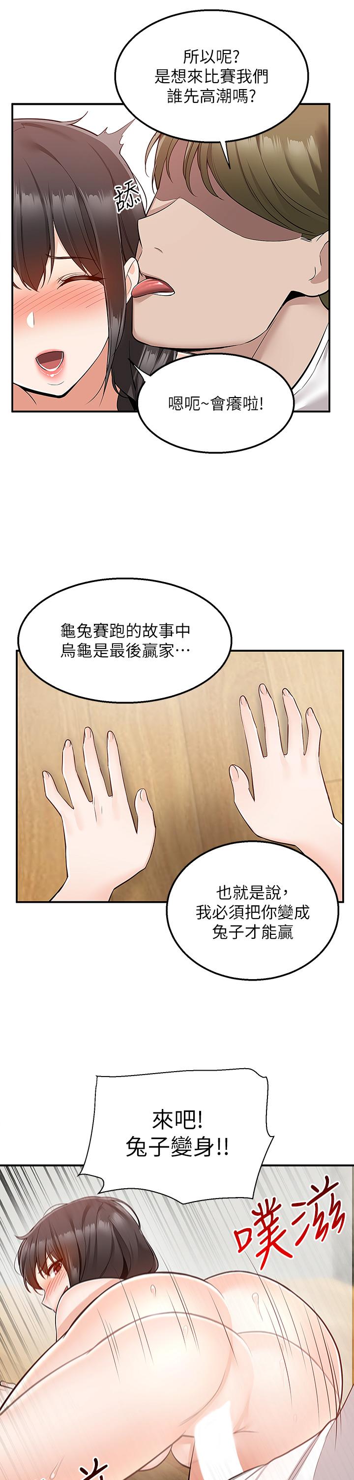 83.jpg