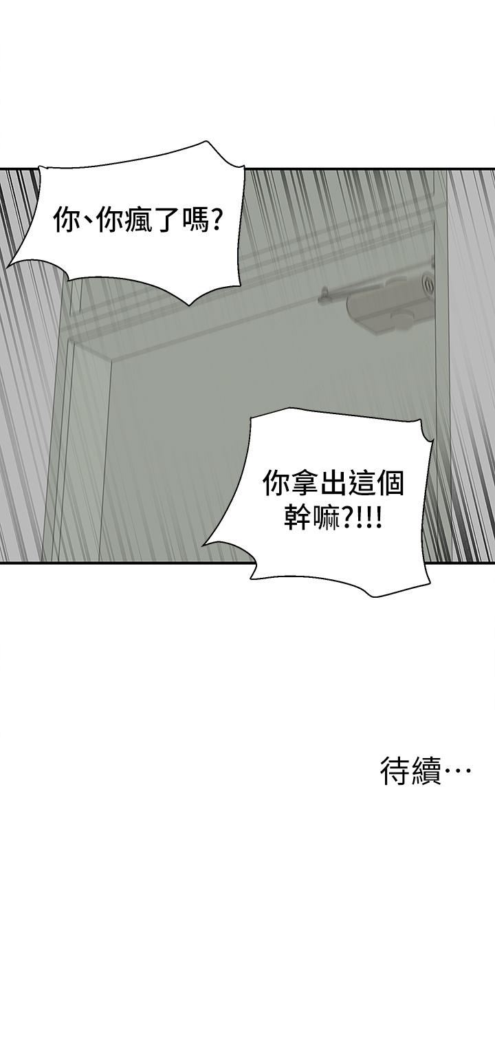 65.jpg