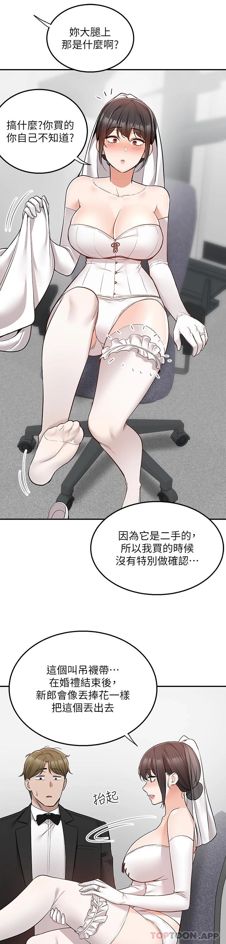 53.jpg