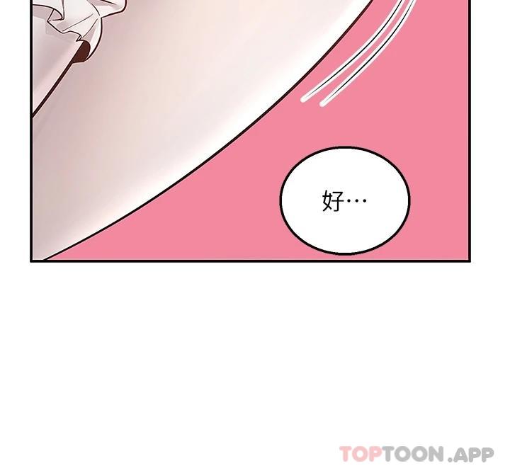 71.jpg
