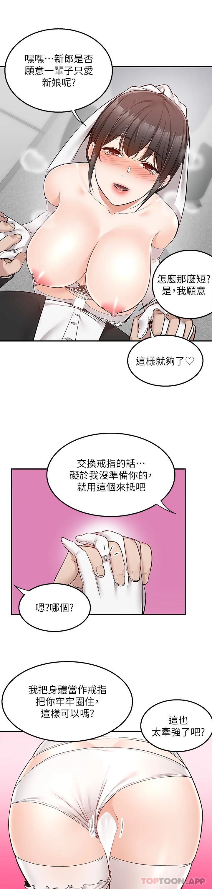 77.jpg