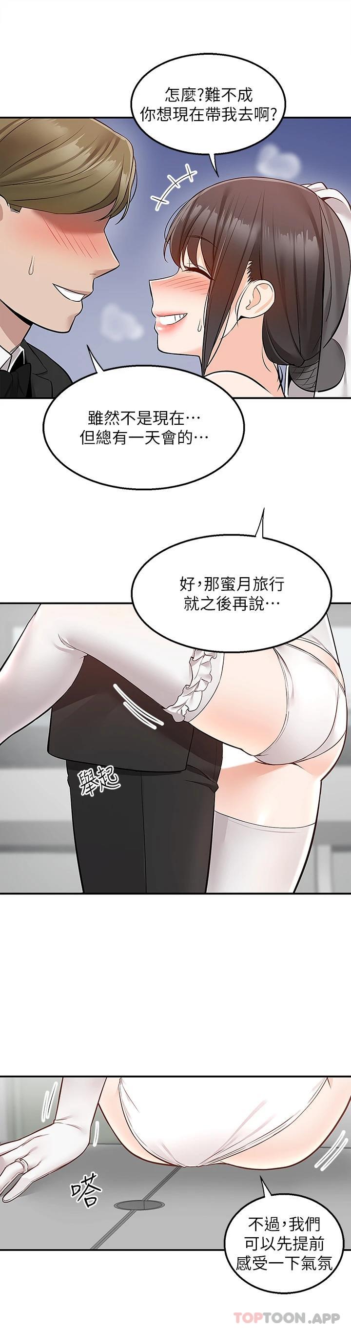 79.jpg
