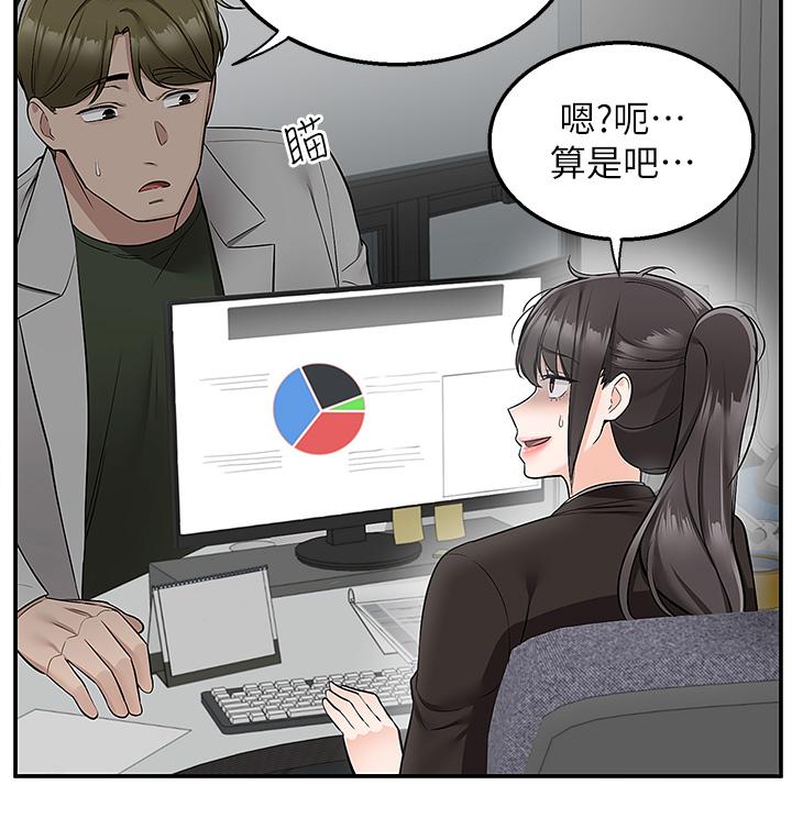 70.jpg