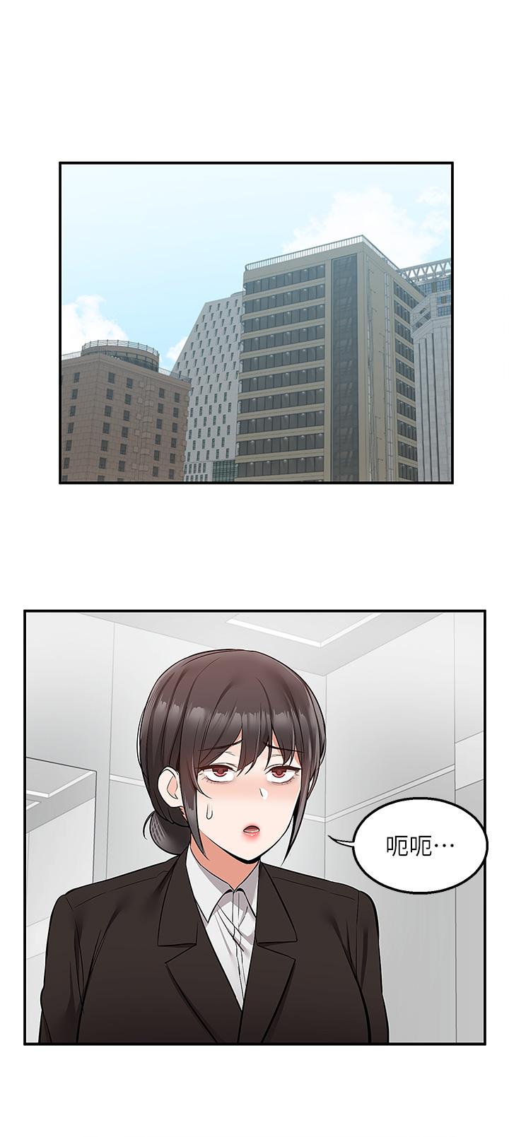 81.jpg