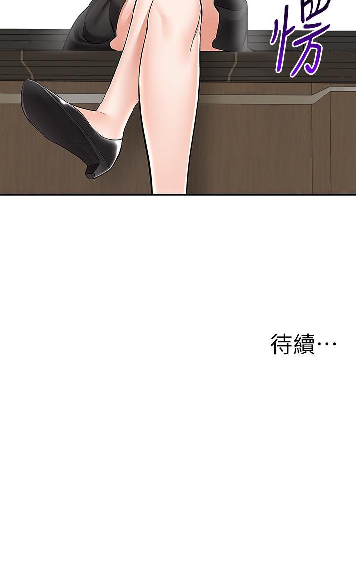 85.jpg