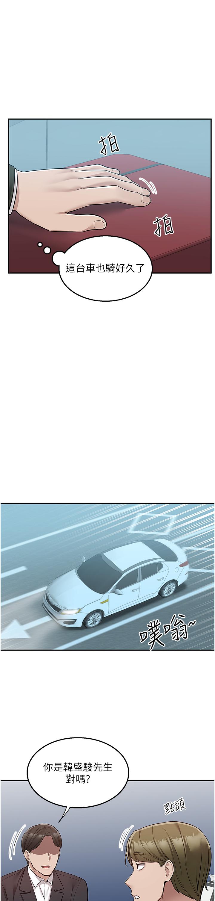 64.jpg