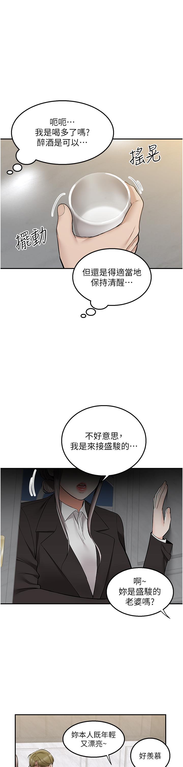 72.jpg