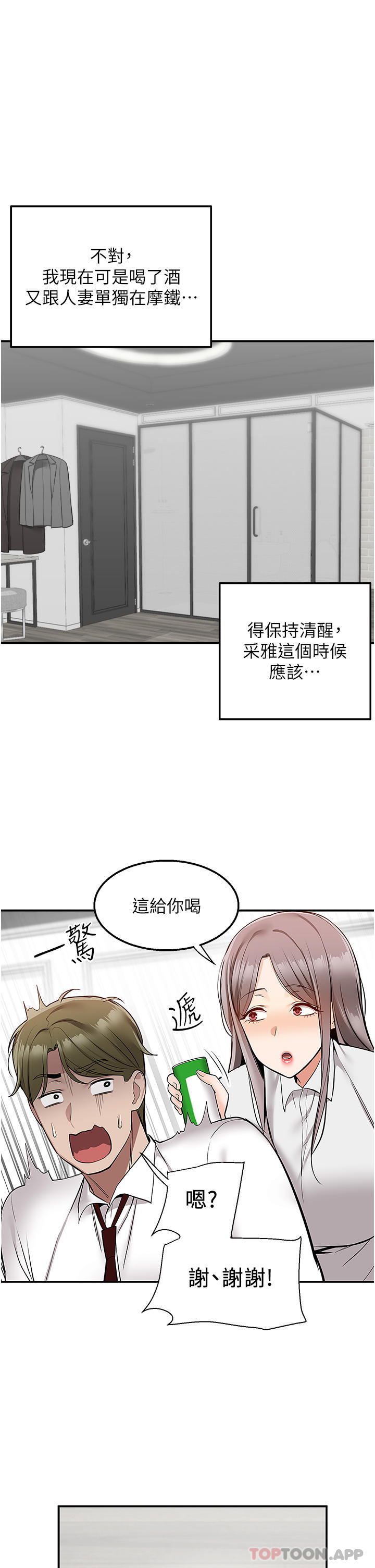58.jpg